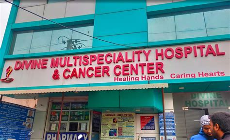 alfonso clinic contact number
